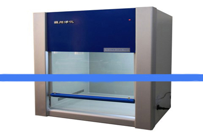 1741854452733176.jpg 凈化工作臺(tái).jpg