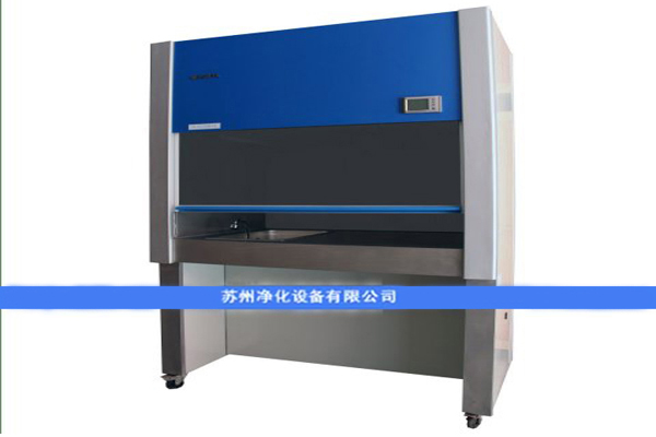 蘇凈通風柜的安全性如何?會對實驗人員有危害嗎？